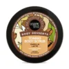 Body Desserts Toning Body Scrub Vanilla Latte