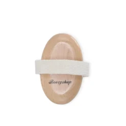 Body Dry Brush