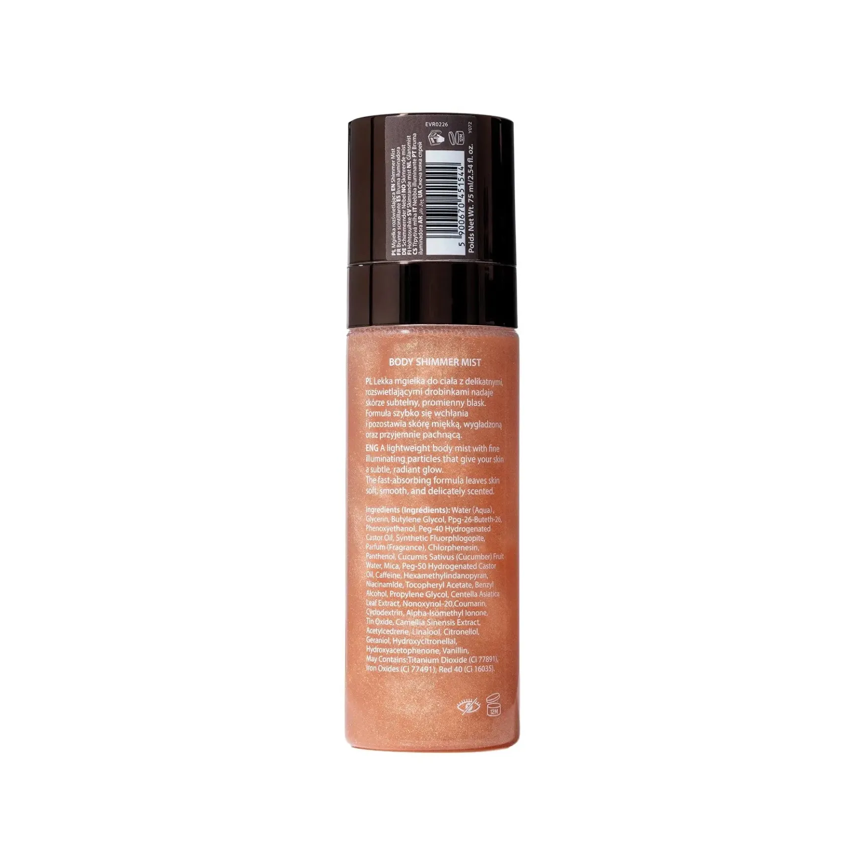 Body Shimmer Mist