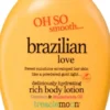 Brazilian Love Body Lotion