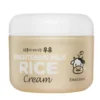 Brightening Milk Rice Cream
