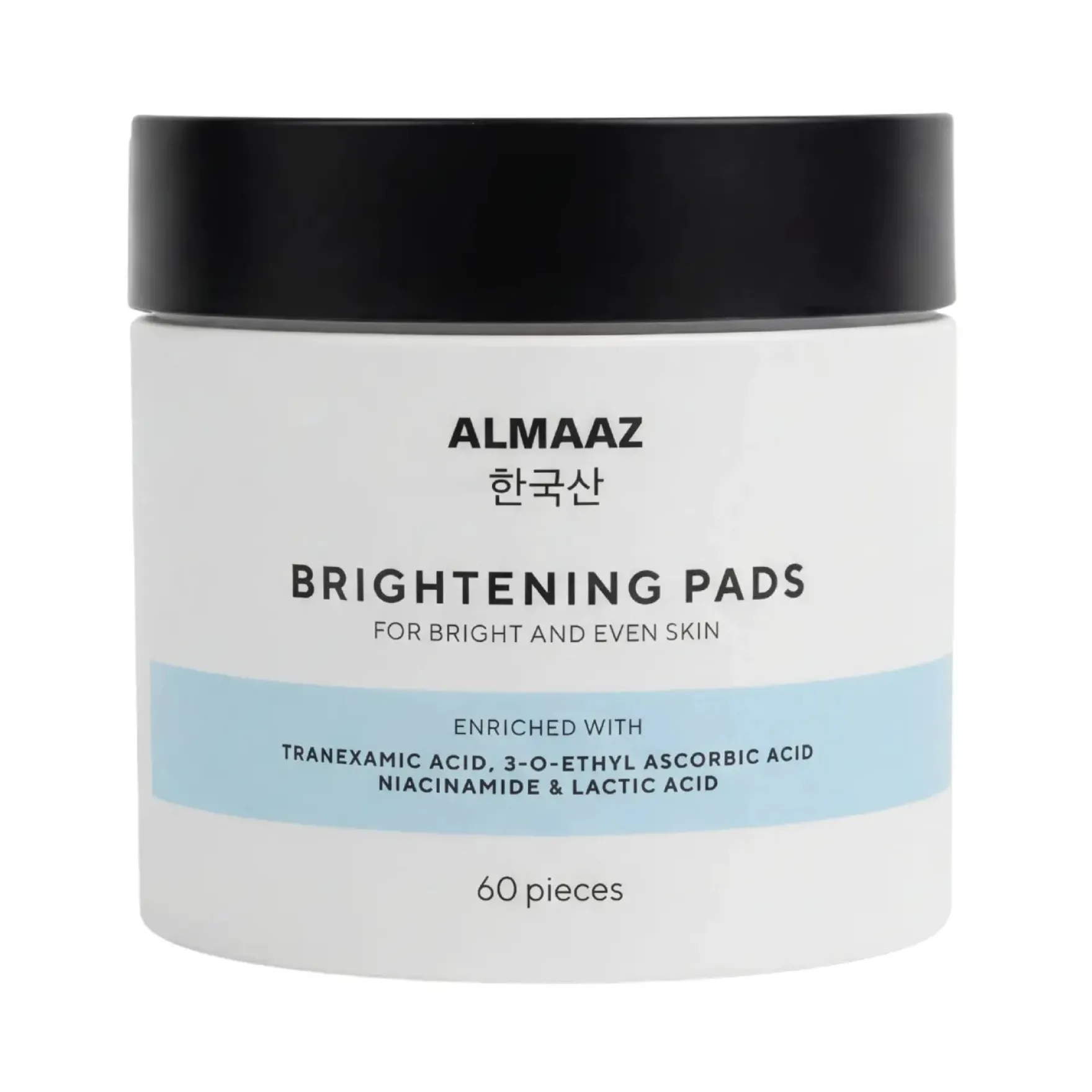 Brightening Pads