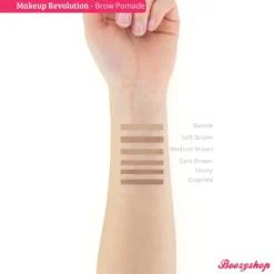 Brow Pomade