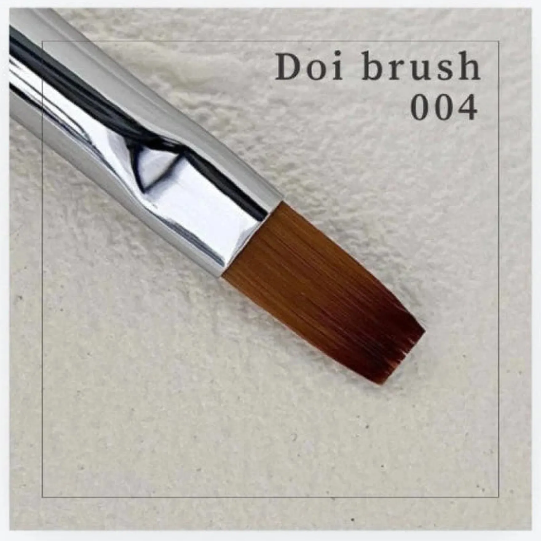 Brush #04