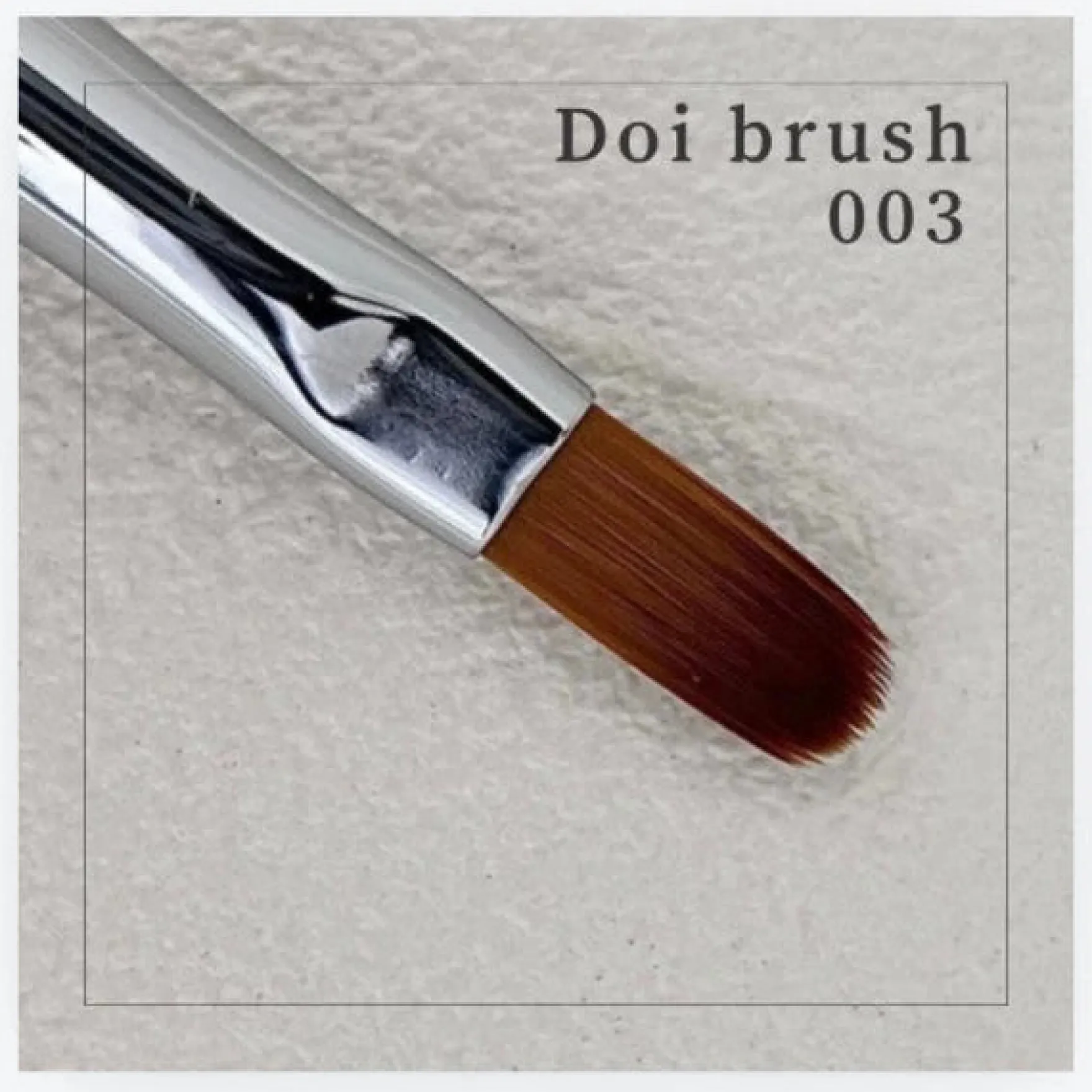 Brush #03