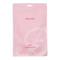 Brush Cleansing Mat