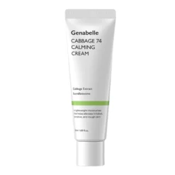 Cabbage 74 Calming Cream