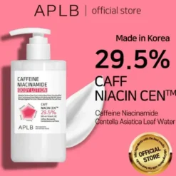 Caffeine Niacinamide Body Lotion