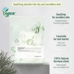Calming Mask Pack