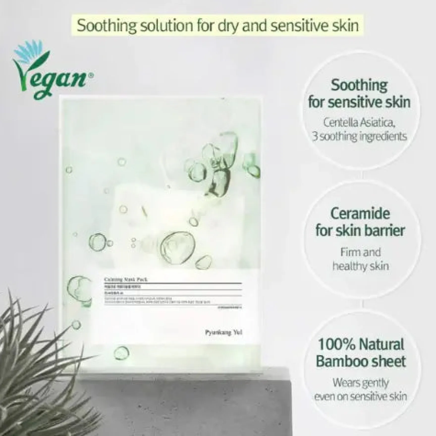 Calming Mask Pack