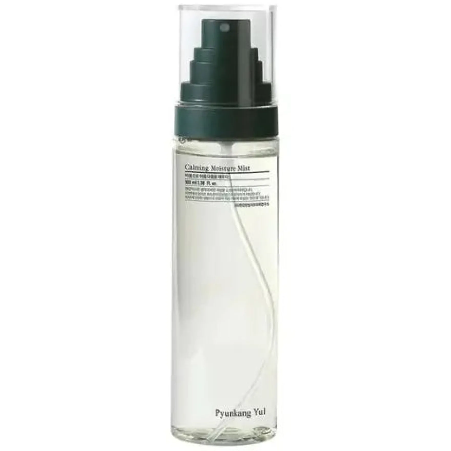Calming Moisture Mist