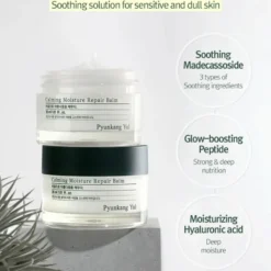 Calming Moisture Repair Balm