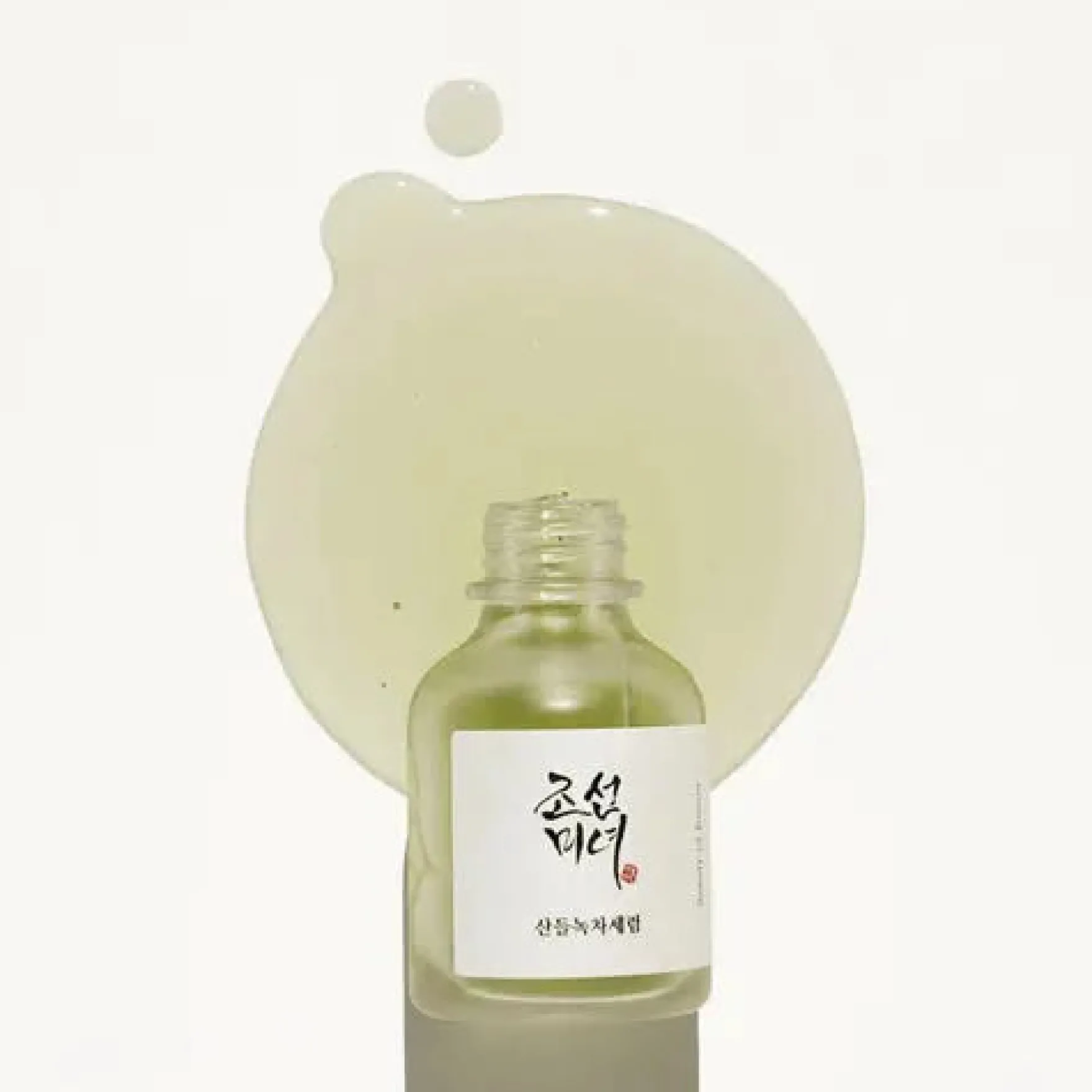 Calming Serum Green Tea + Panthenol