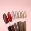 Cat Eye Gel Polish Satin Rosy Dusk