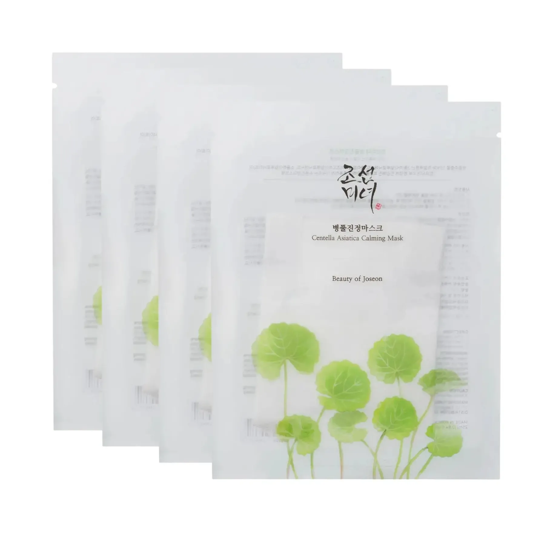 Centella Asiatica Calming Mask 4-Pack