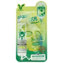Centella Deep Power Ringer Mask