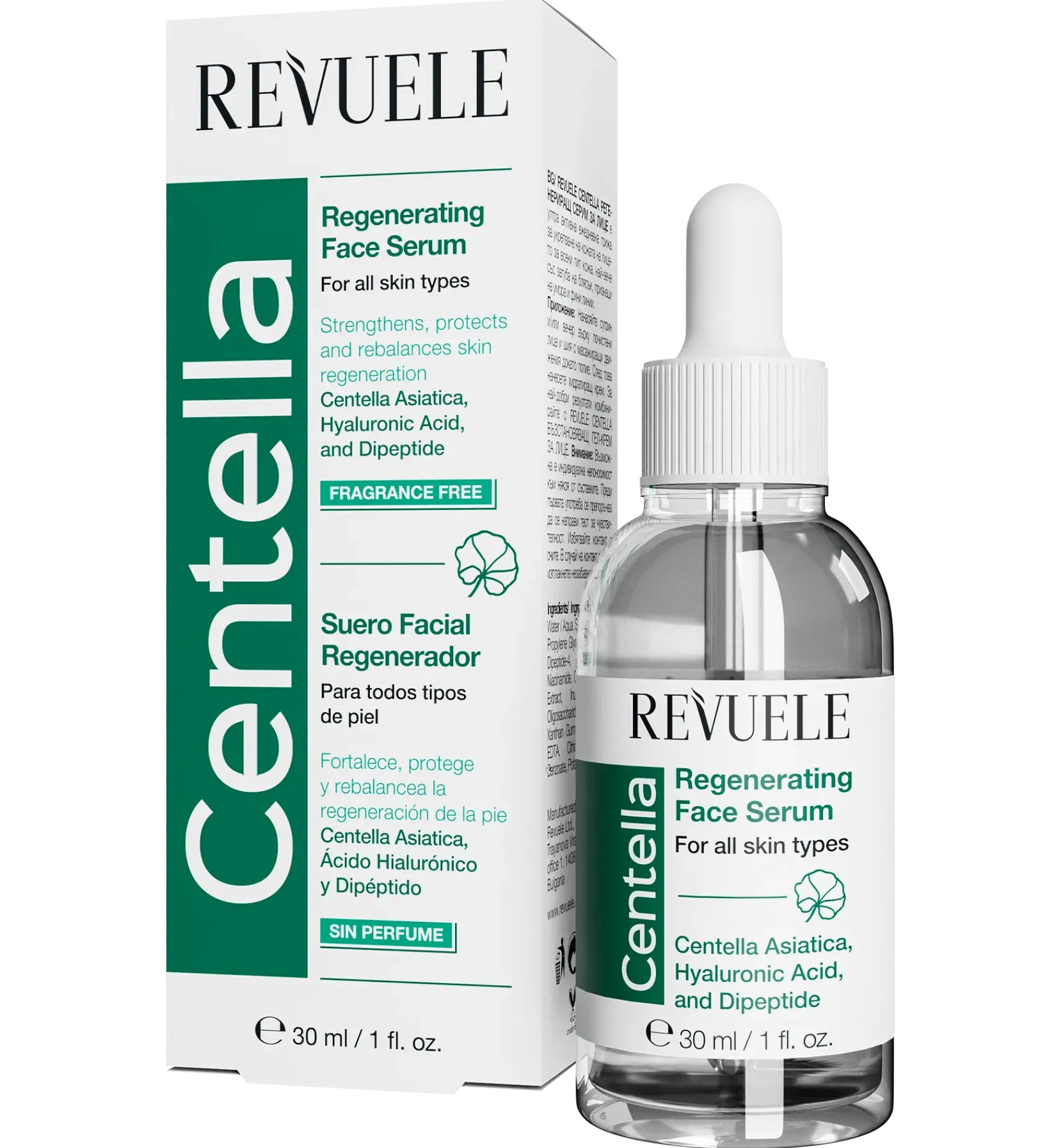 Centella Regenerating Face Serum