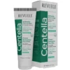 Centella Softening Foot cream