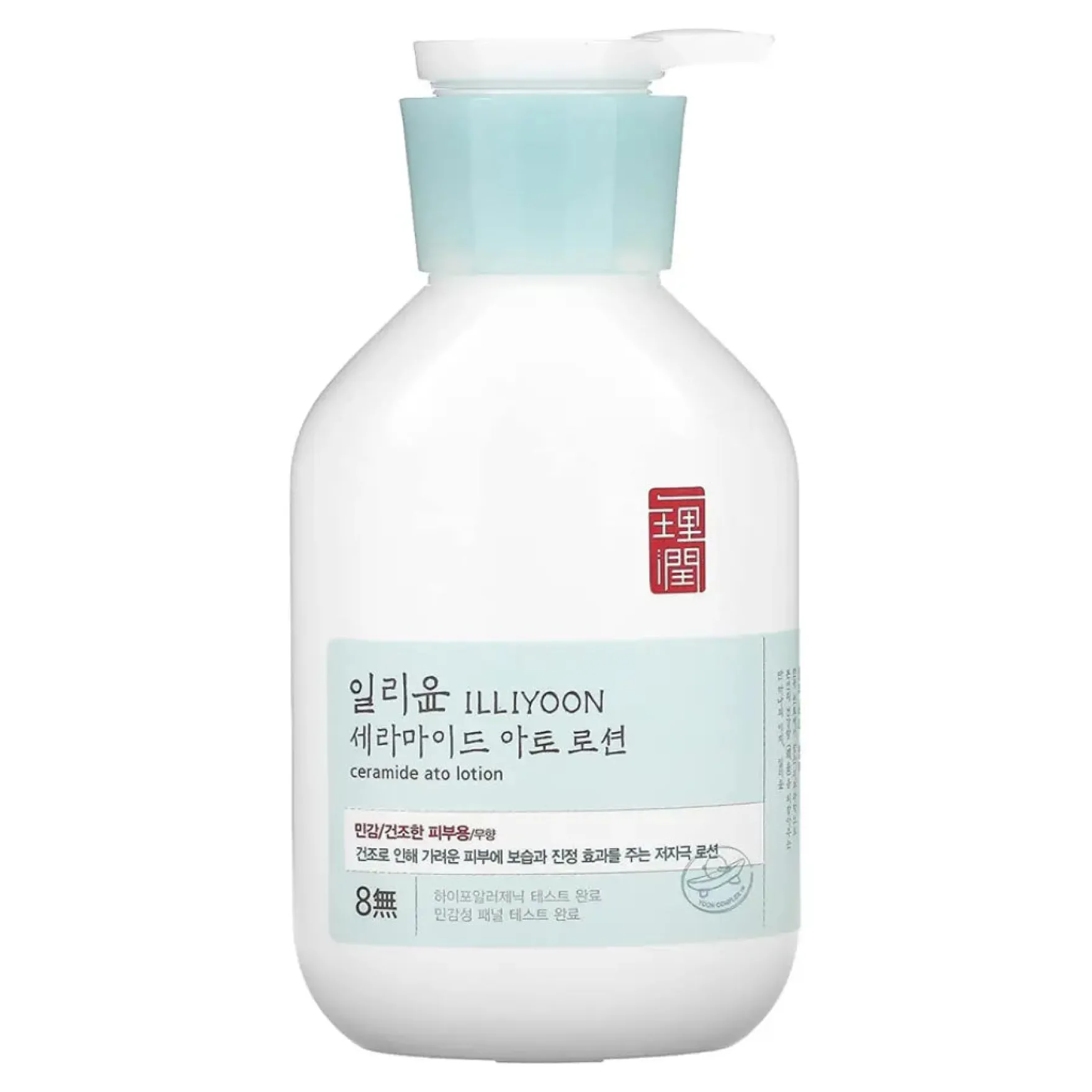 Ceramide Ato Lotion