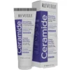 Ceramide Nourishing Foot Cream