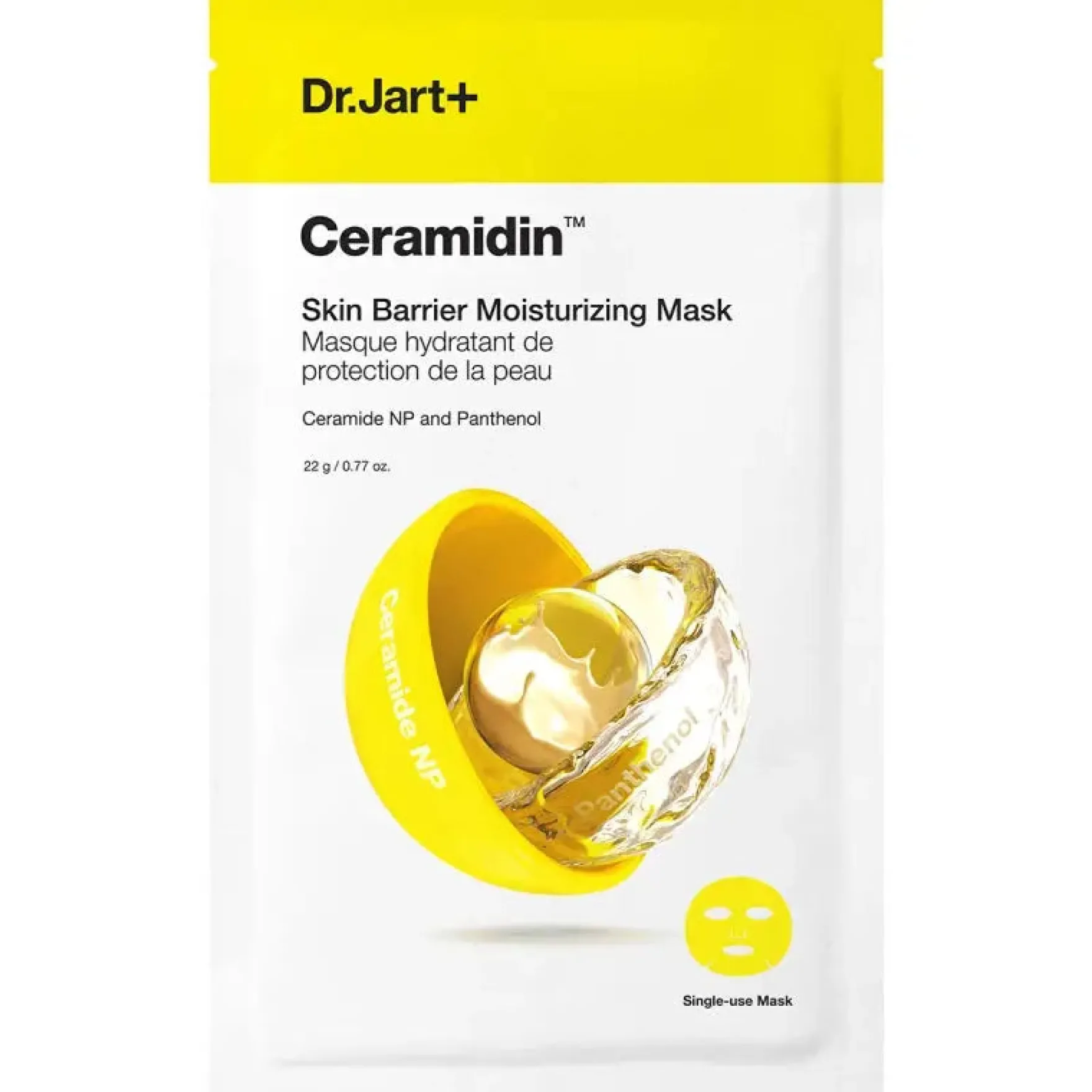 Ceramidin Skin Barrier Moisturizing Mask