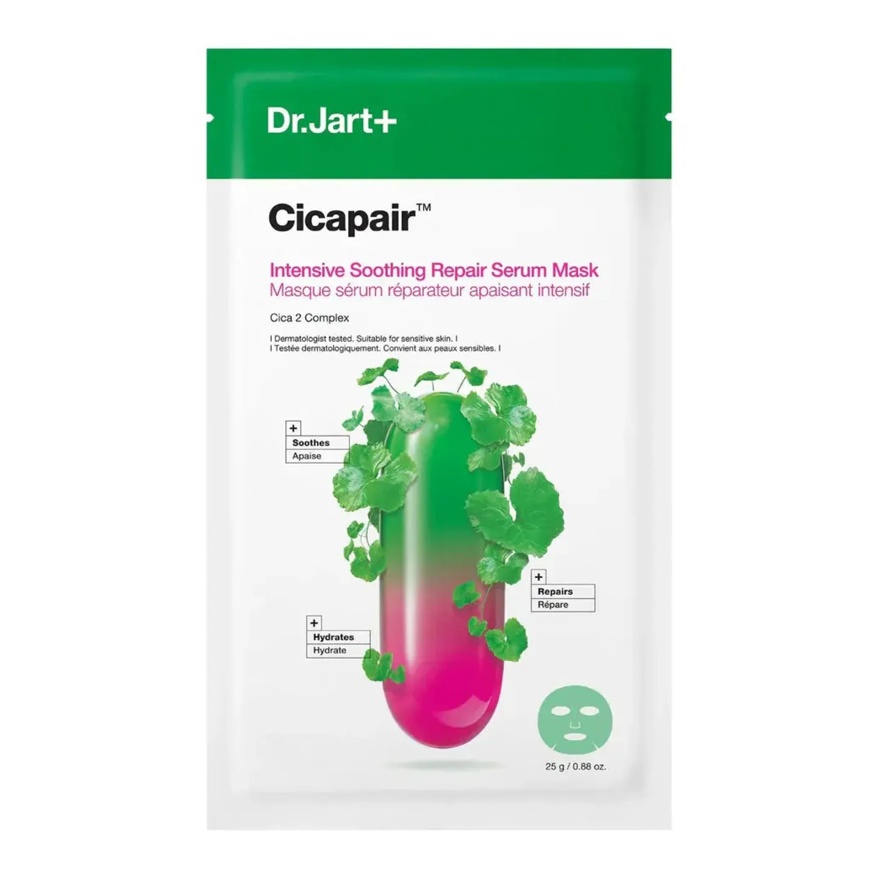 Cicapair Intensive Soothing Repair Serum Mask