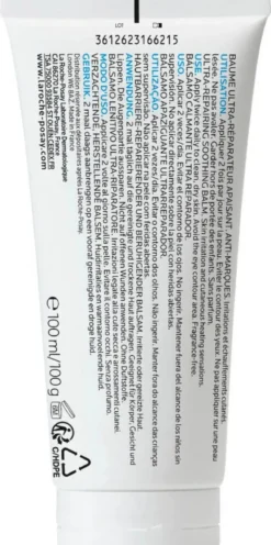 Cicaplast Balm B5+ 100 ml.