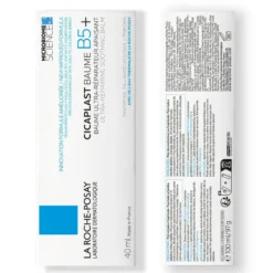 Cicaplast Balm B5+ 40 ml.