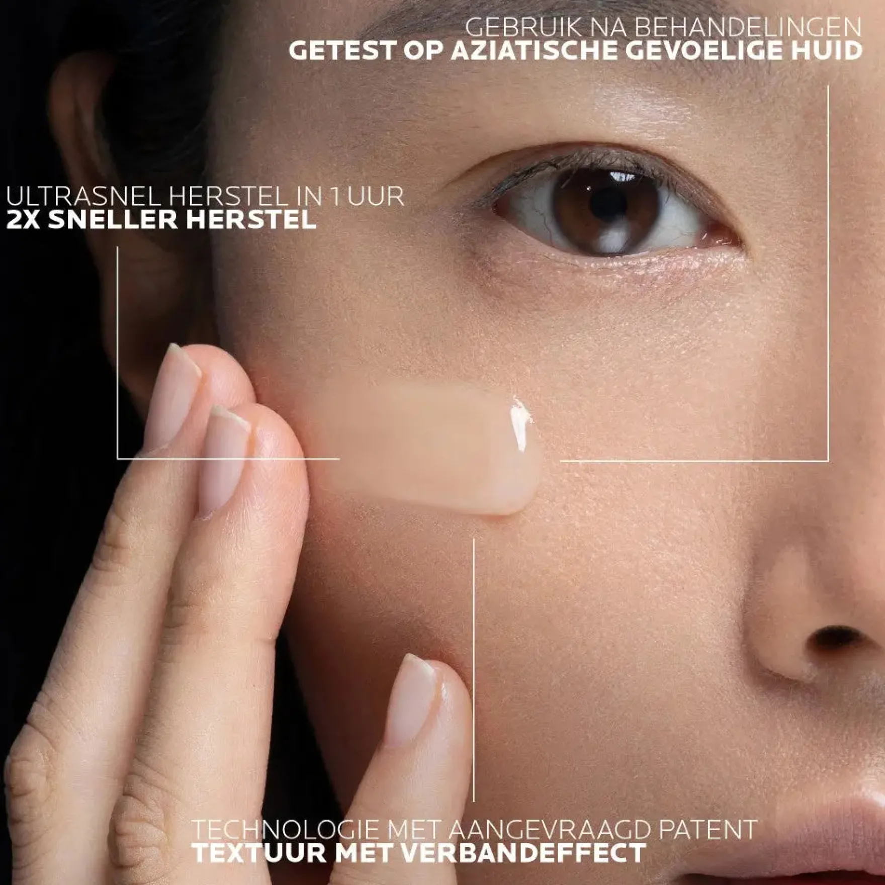 Cicaplast B5 Face Serum