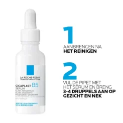 Cicaplast B5 Face Serum
