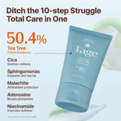 Cica-Tree Water Jelly Sun Serum