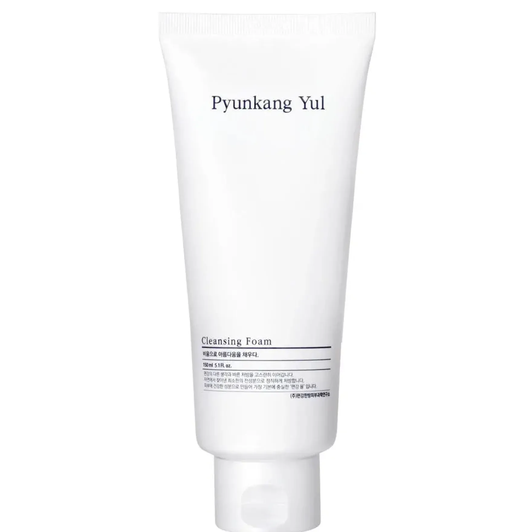 Cleansing Foam
