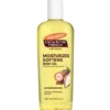 Cocoa Butter Moisturising Body Oil