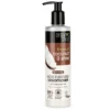 Coconut & Shea Conditioner
