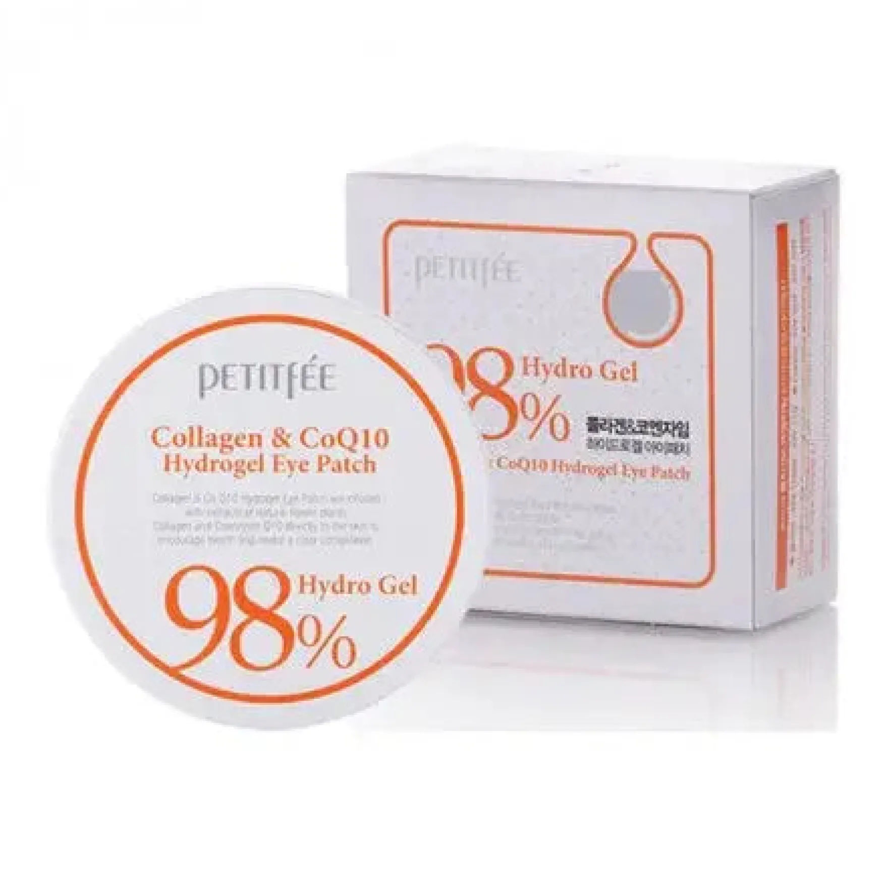 Collagen & CoQ10 Hydrogel Eye Patch