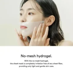 Collagen Gel Mask Jericho Rose Jelly