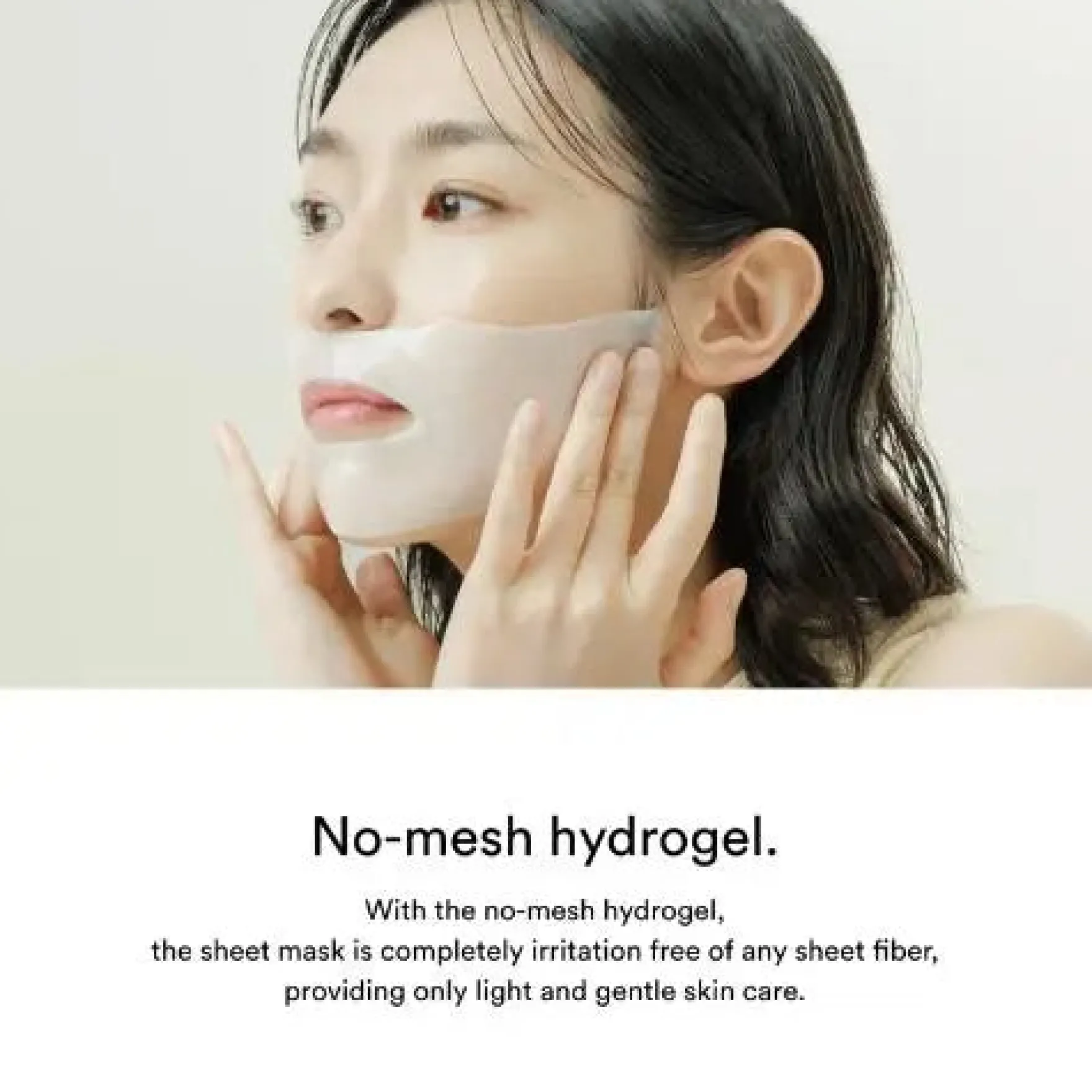 Collagen Gel Mask Jericho Rose Jelly
