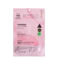 Collagen Reedle Shot 100 2Step Hydrogel Mask