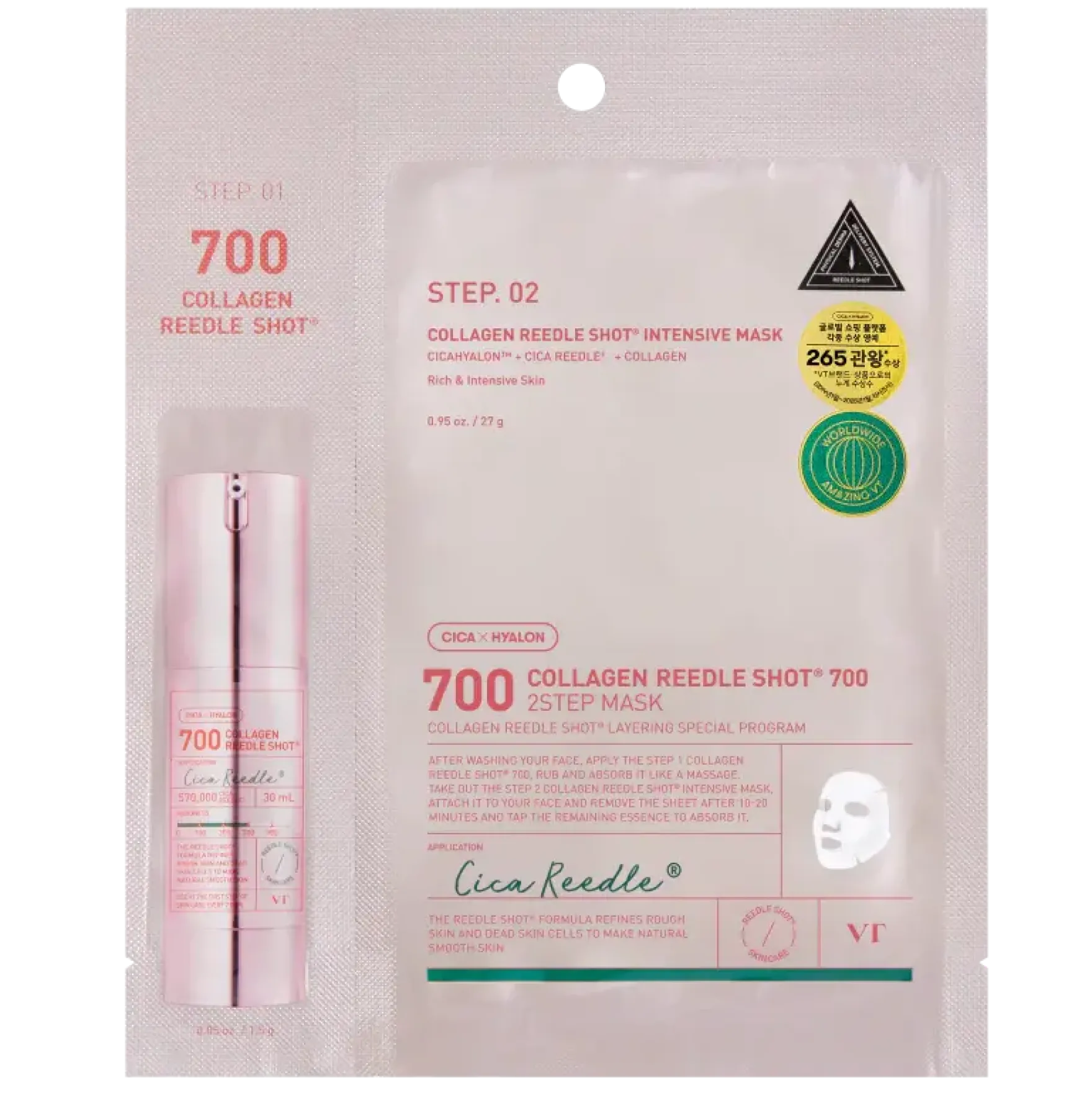 Collagen Reedle Shot 700 2 Step Mask