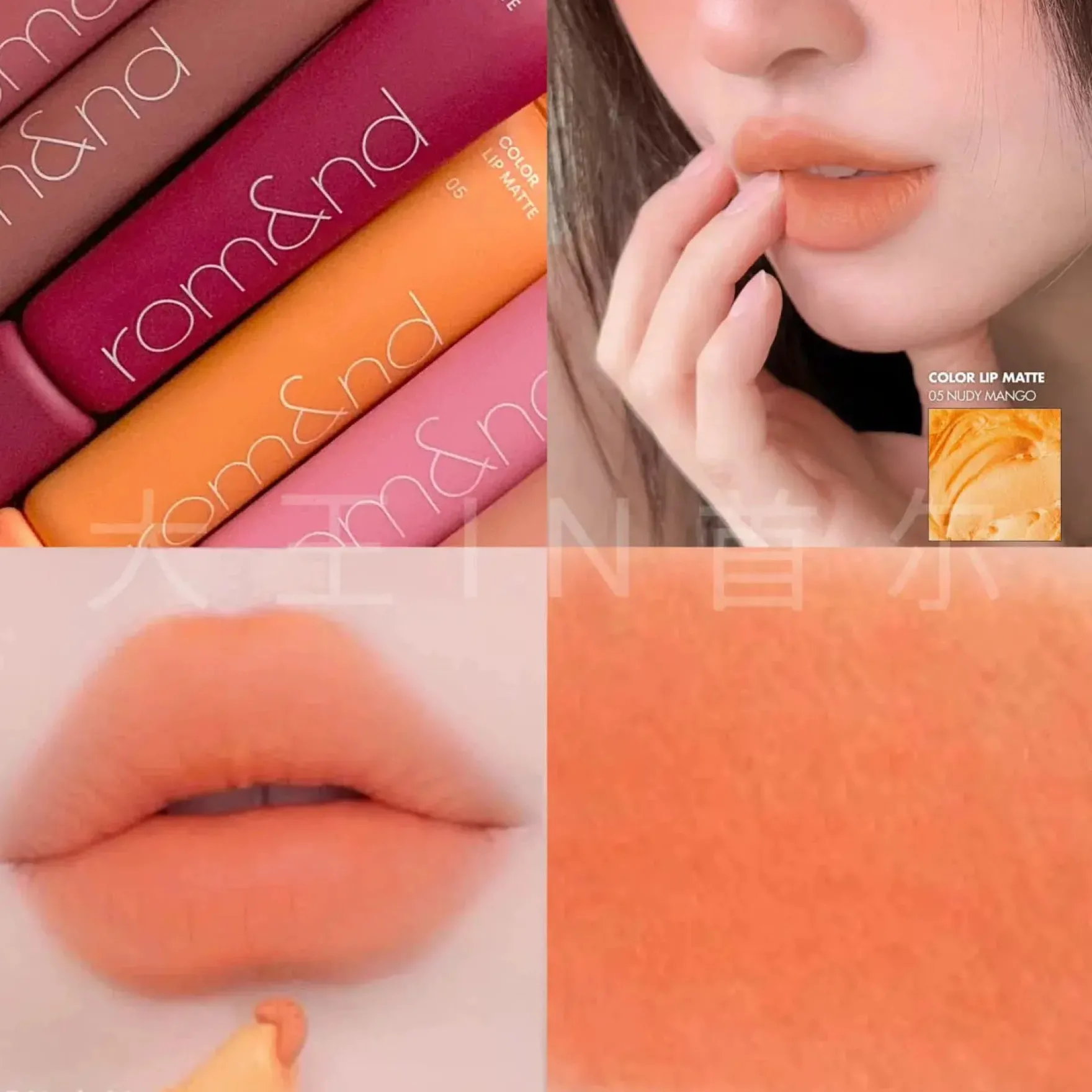 Color Lip Matte 05 Nudy Mango