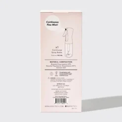 Continuous Spray Black