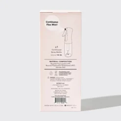 Continuous Spray Terracotta