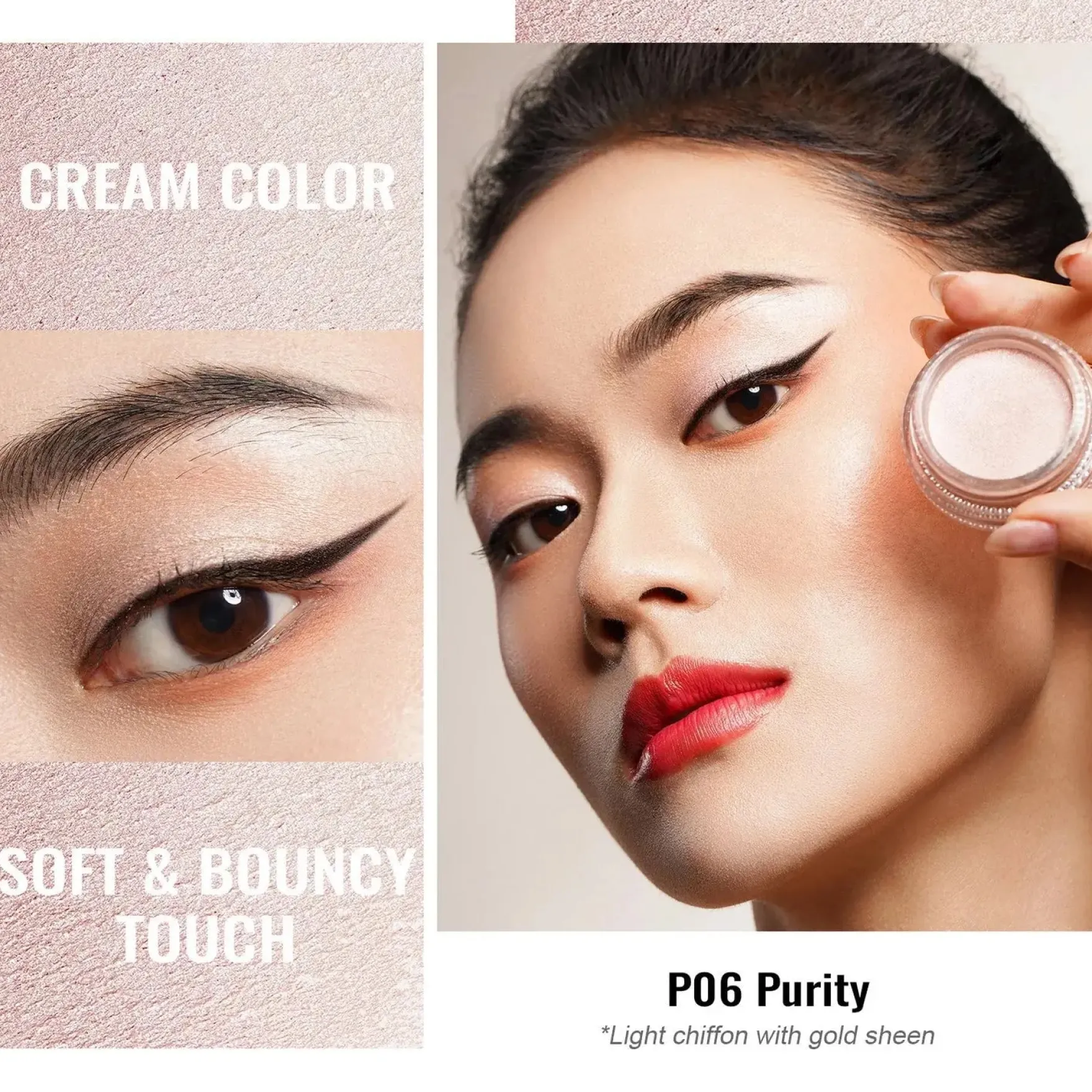 Cream Color Eyeshadow P06 Purity