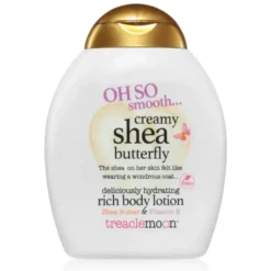 Creamy Shea Butterfly Body Lotion