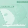 Cryo Jelly Anti-Fatigue Face Mask with Hyaluronic Acid