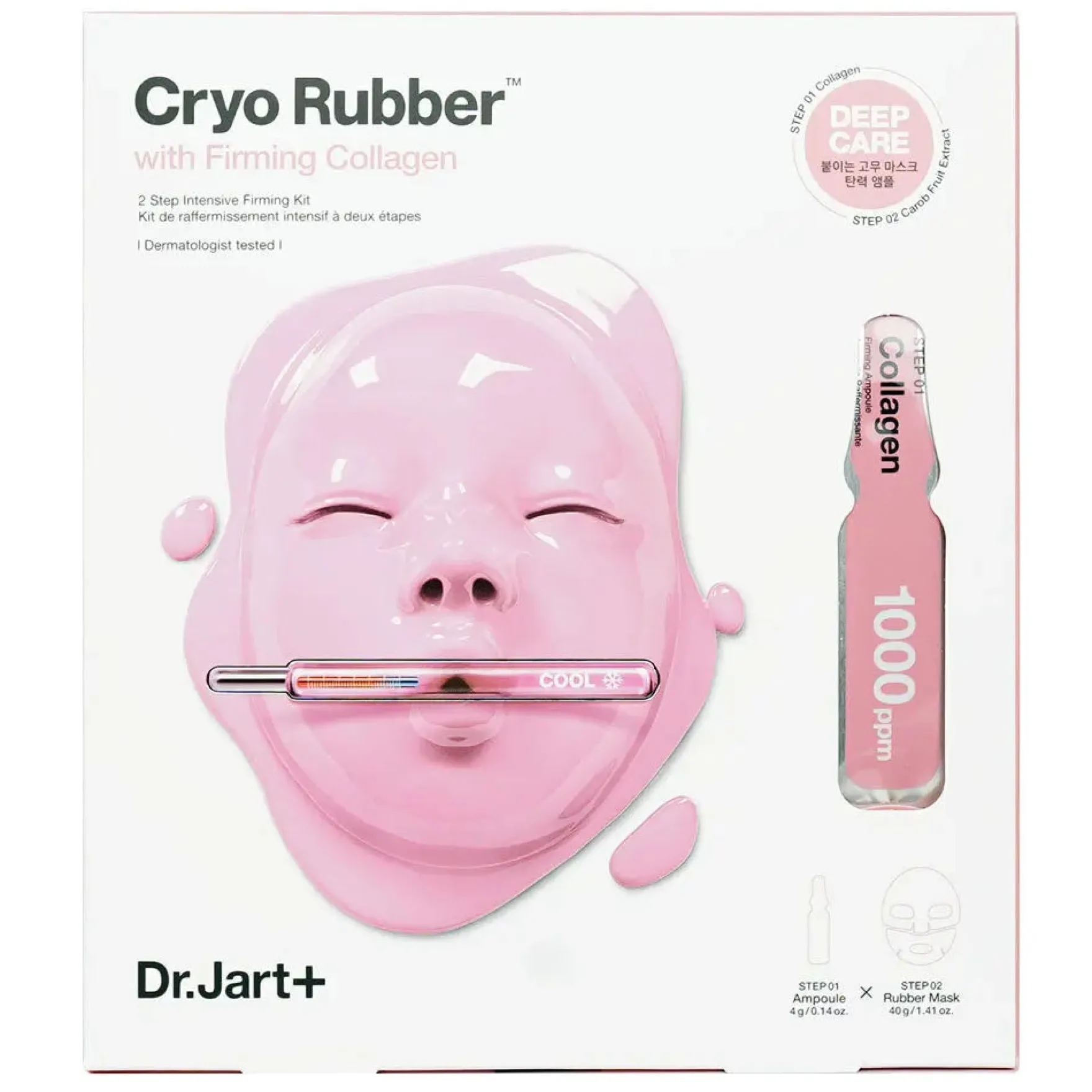 Cryo Rubber With Firming Collagen