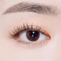 Curl Fix Mascara Gray Brown