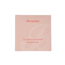 Curved Face and Body Blender Kabuki Brush