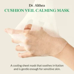 Cushion Veil Calming Mask 4-Pack
