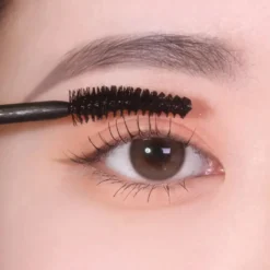 Dailism Smudge Stop Mascara Brown Curling